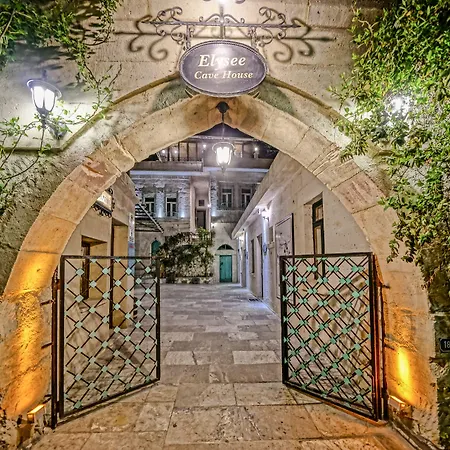 Elysee Cave House 4*